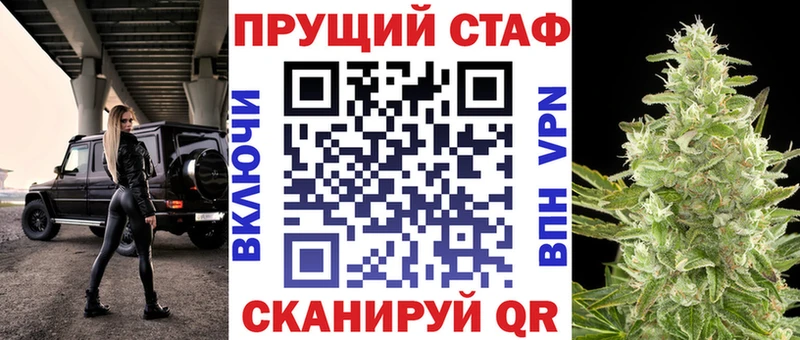 Купить наркотики сайты Можайск КОКАИН АМФ Меф мяу мяу гидра как зайти A-PVP