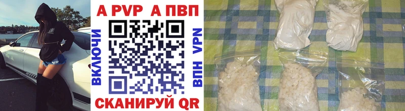  Cocaine Можайск