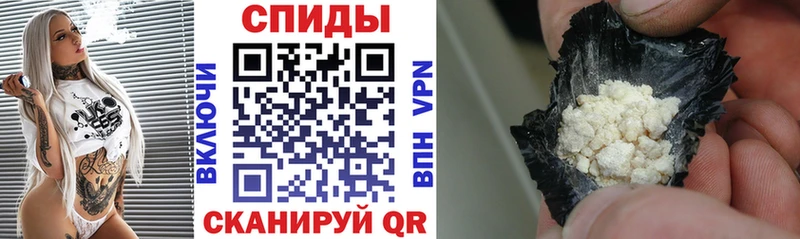 Amphetamine Premium  наркотики  Можайск 