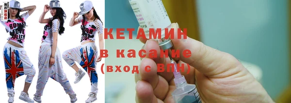 наркотики Балабаново