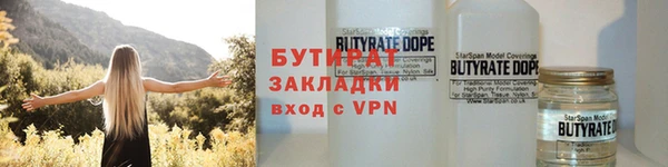 наркотики Балабаново