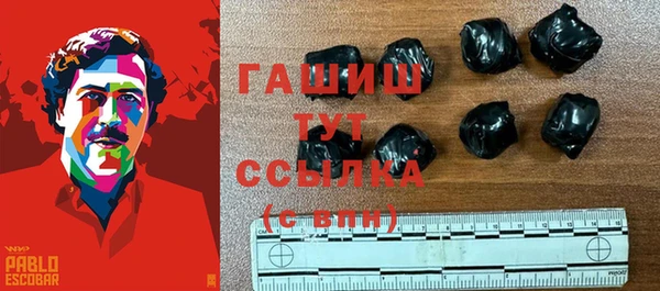 стафф Арсеньев
