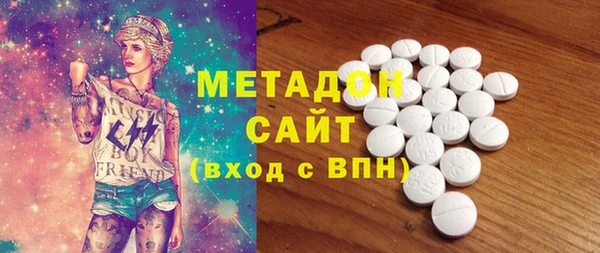 наркотики Балабаново