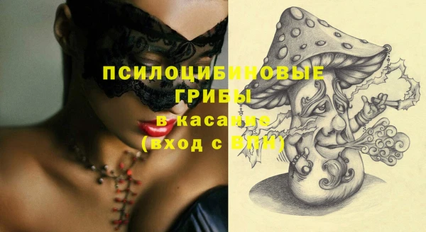 наркотики Балабаново