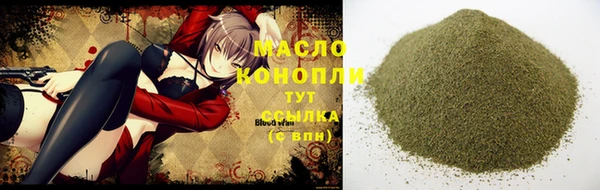спайс Баксан