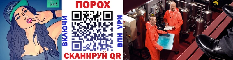 цена   Можайск  МЕТАМФЕТАМИН винт 