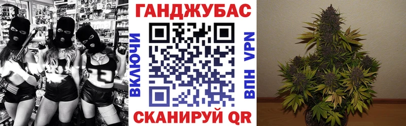 Бошки Шишки SATIVA & INDICA Можайск